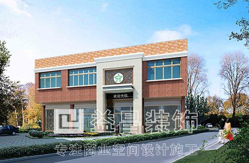 &#75;&#65;&#73;&#89;&#85;&#78;&#65288;&#20013;&#22269;&#22823;&#38470;&#65289;&#20307;&#32946;&#31185;&#25216;&#26377;&#38480;&#20844;&#21496;&#23448;&#32593;