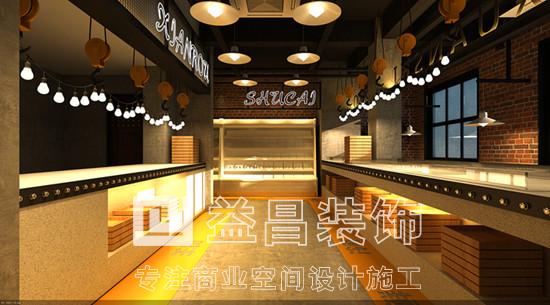 &#75;&#65;&#73;&#89;&#85;&#78;&#65288;&#20013;&#22269;&#22823;&#38470;&#65289;&#20307;&#32946;&#31185;&#25216;&#26377;&#38480;&#20844;&#21496;&#23448;&#32593;