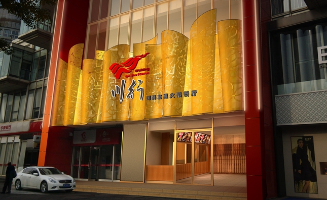 &#75;&#65;&#73;&#89;&#85;&#78;&#65288;&#20013;&#22269;&#22823;&#38470;&#65289;&#20307;&#32946;&#31185;&#25216;&#26377;&#38480;&#20844;&#21496;&#23448;&#32593;