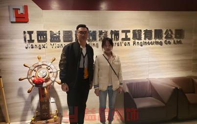 &#75;&#65;&#73;&#89;&#85;&#78;&#65288;&#20013;&#22269;&#22823;&#38470;&#65289;&#20307;&#32946;&#31185;&#25216;&#26377;&#38480;&#20844;&#21496;&#23448;&#32593;